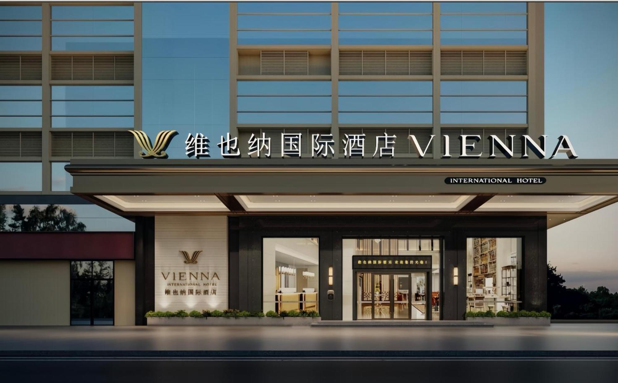 Vienna International Hotel Shenzhen Shuibei Eksteriør billede